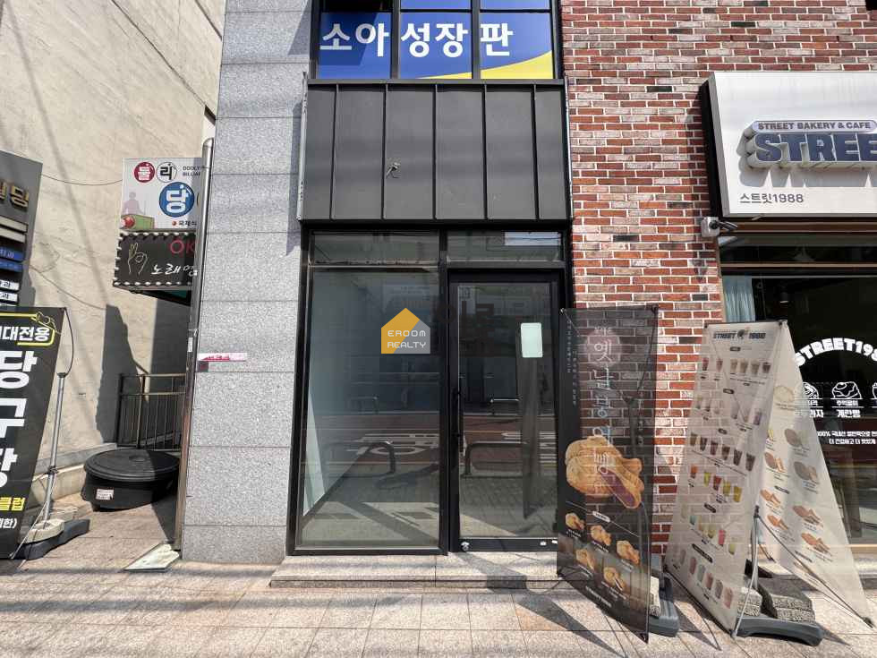 서울 광진구 중곡동 [1층 상가월세] 보2000월200관10 / 중곡동,주차,즉시입점,식당불가능 월세 매물번호 13839 사진 4