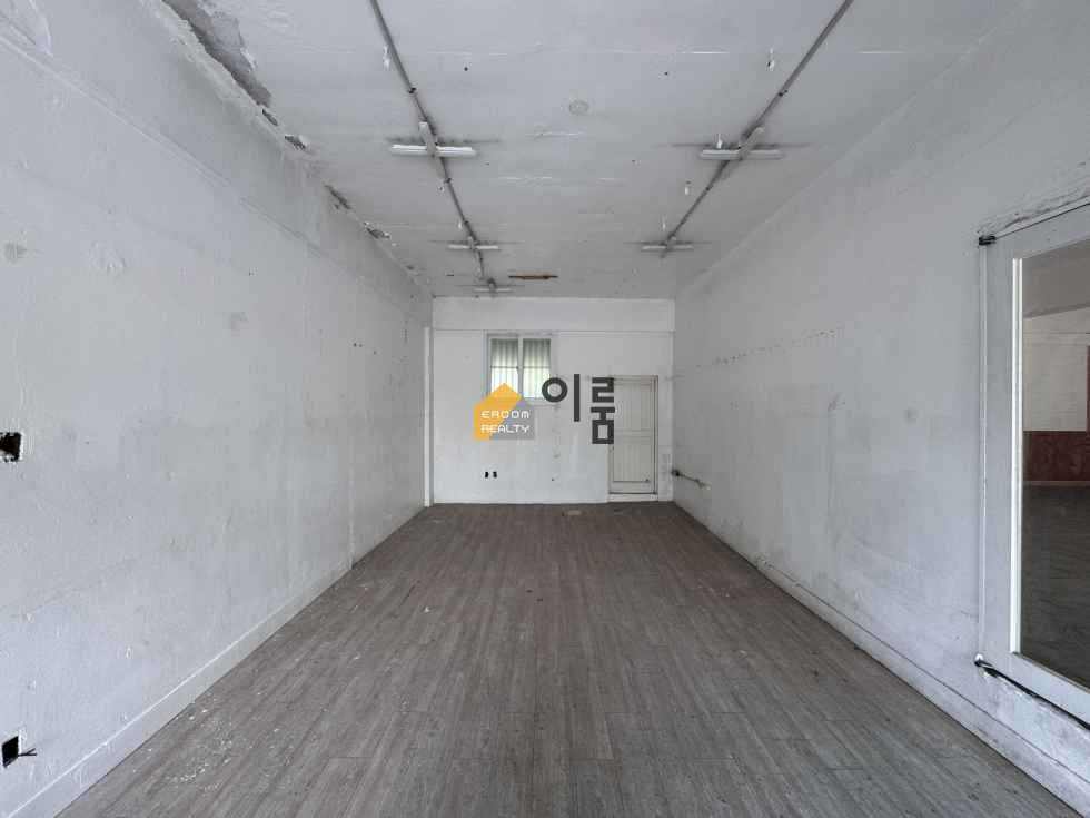 서울 광진구 중곡동 [1층 상가월세] 보2000월120관0 / 중곡동,즉시입주 월세 매물번호 13881 사진 1
