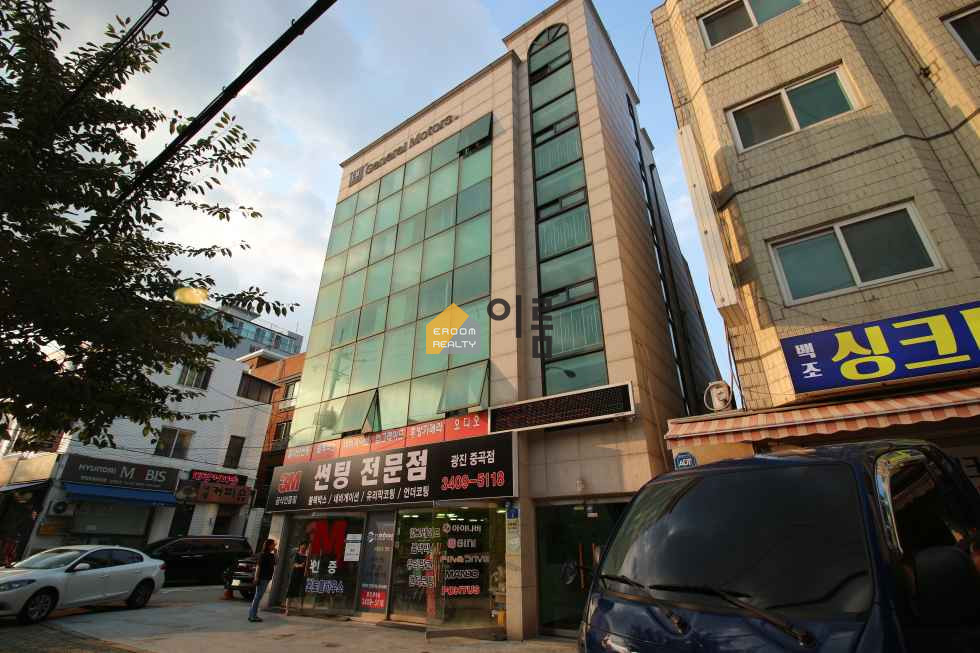 서울 광진구 중곡동 [5층건물 통매] 매가 28억 / 중곡동,대출,주차,협의후입주 매매 매물번호 10882 사진 1