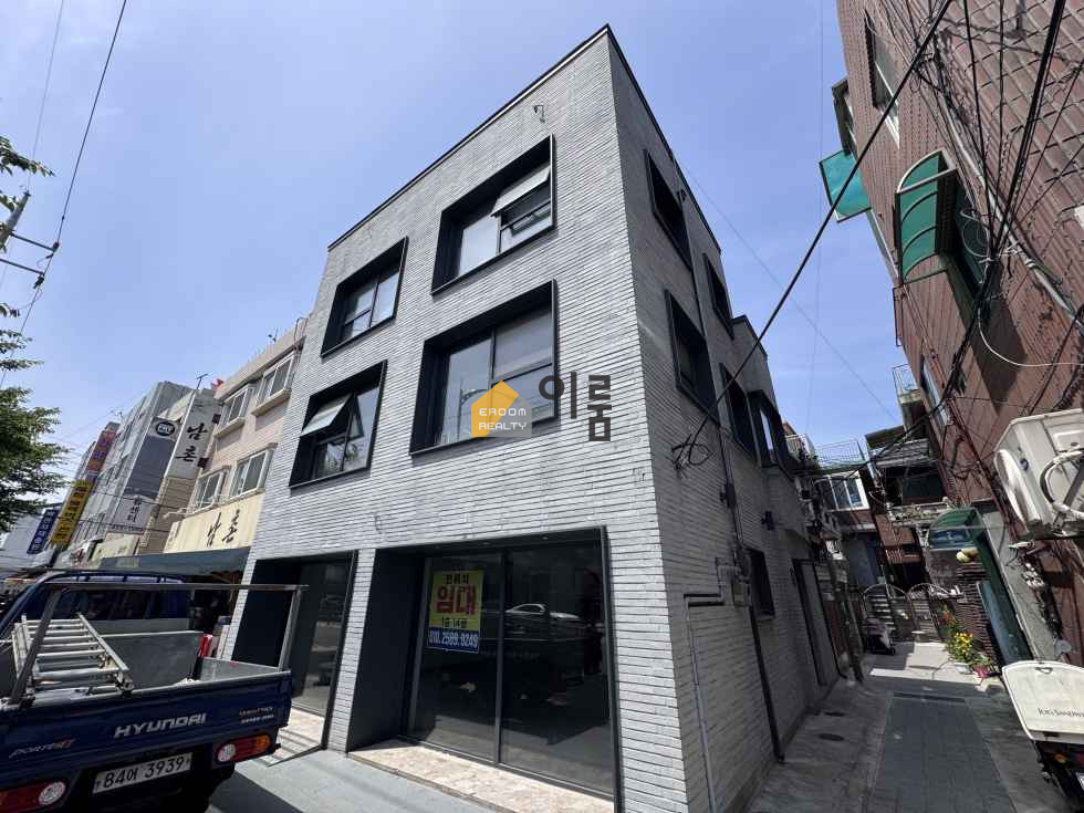 서울 광진구 중곡동 [4층건물 통매] 매가 20억 / 중곡동, 매매 매물번호 14125 사진 1