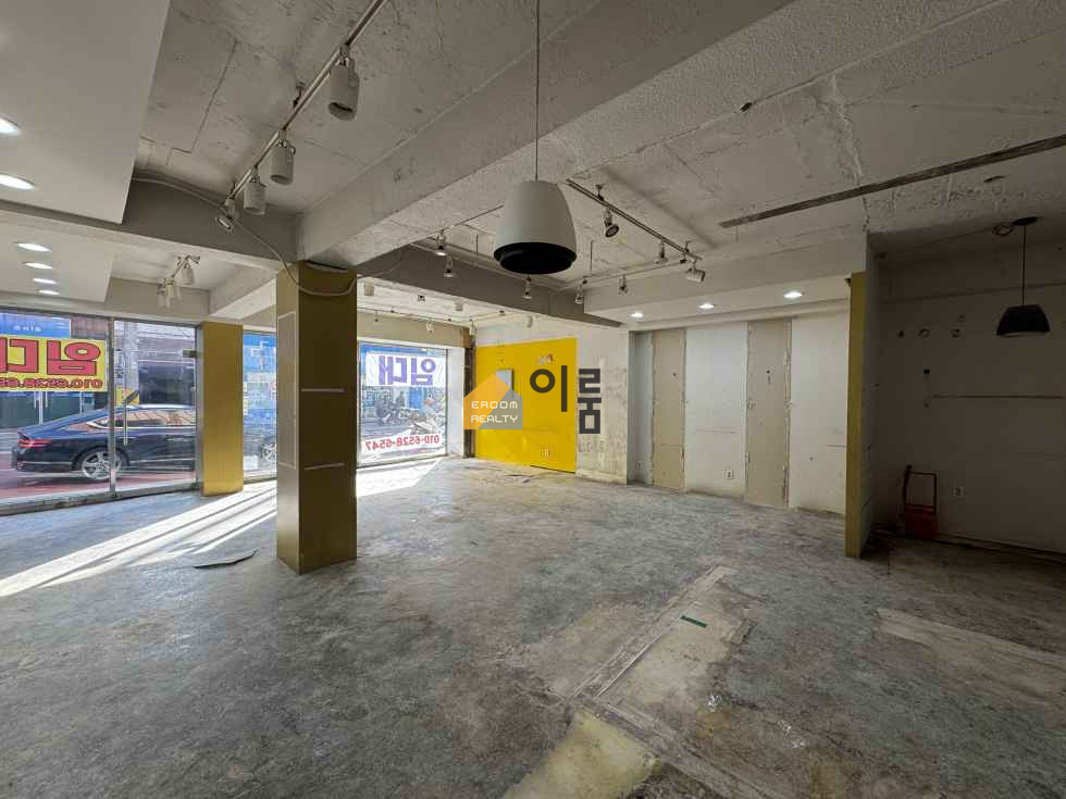 서울 광진구 중곡동 [1층 상가월세] 보3500월250관3 / 중곡동,즉시입주,휴게음식점(덕트불가) 월세 매물번호 14168 사진 2