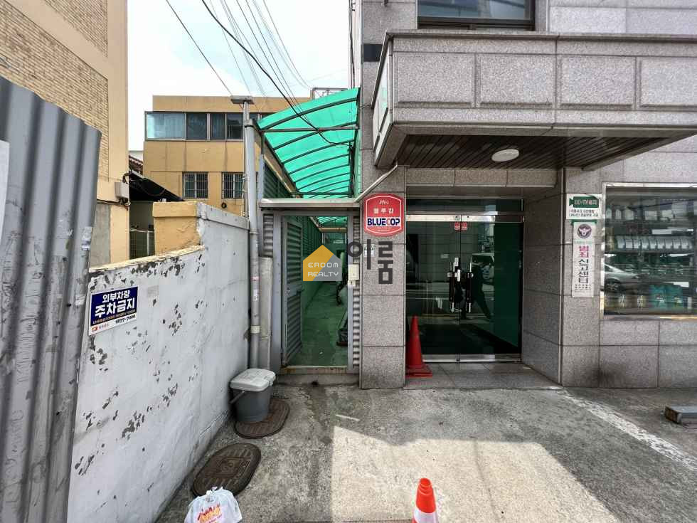 서울 광진구 중곡동 [4층건물 통매] 매가 30억 / 중곡동,토지52평(평당 5,770만).주차,대로변(동일로) 매매 매물번호 12796 사진 2
