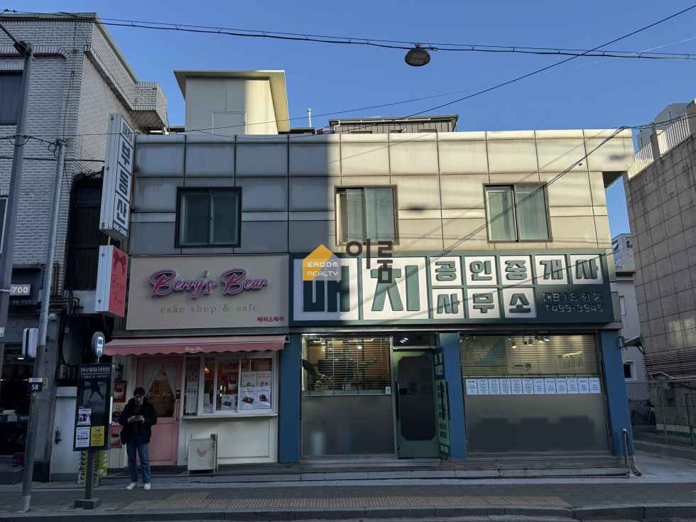 서울 광진구 중곡동 [2층건물 통매] 매가 29억 / 중곡동,대지62(평당 4,677만) 매매 매물번호 13697 사진 1