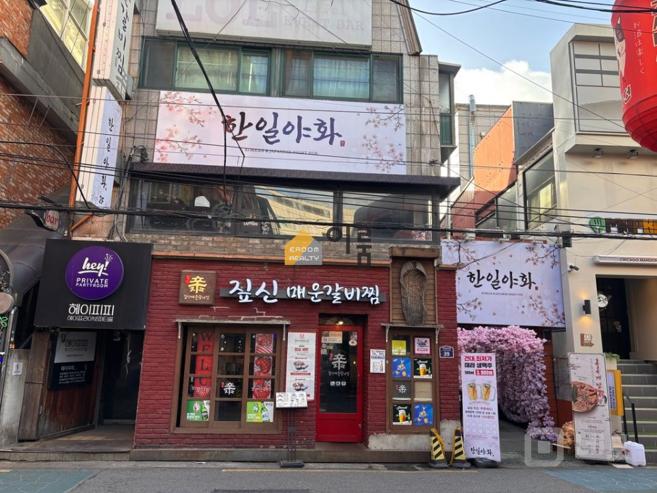 서울 광진구 화양동 [2층 상가월세] 보4000월280관5권800 / 화양동,음식점,술집 월세 매물번호 14338 사진 8
