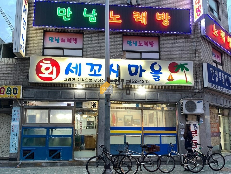 서울 광진구 군자동 [1층 상가월세] 보2000월170관0권4000 / 군자동,협의가능,요식업(횟집) 월세 매물번호 14193 사진 1