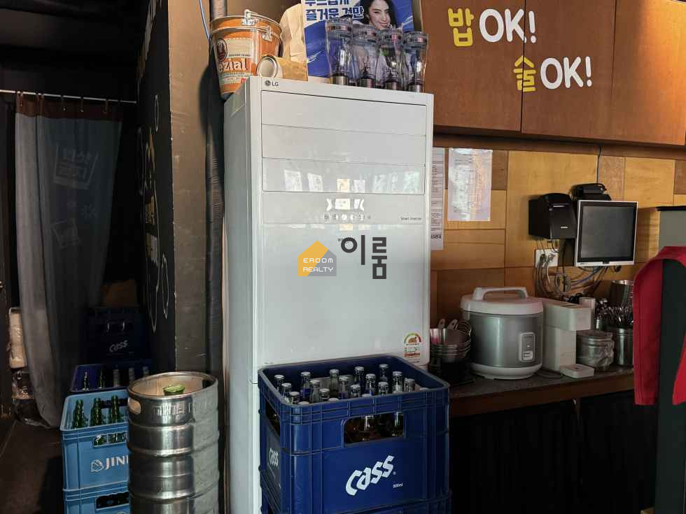 서울 광진구 능동 [2층 상가월세] 보4000월290관35권1000(협의) / 능동,협의가능,엘베,무권리가능,음식점 월세 매물번호 14255 사진 9
