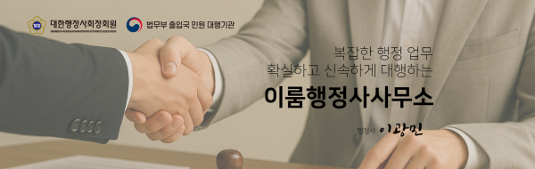 모바일 메인 비주얼 이미지